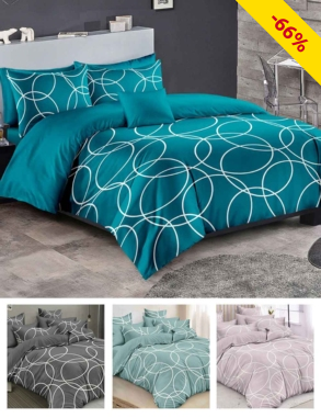 Duvetbezug «Neo» 160 x 210 cm + Pfulmenbezug 65 x 100 cm