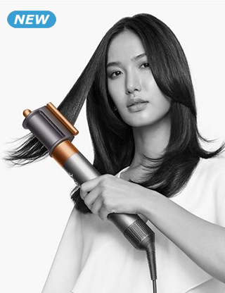 dyson Multi-Haarstlyer «Airwrap», 6 verschiedene Aufsätze
