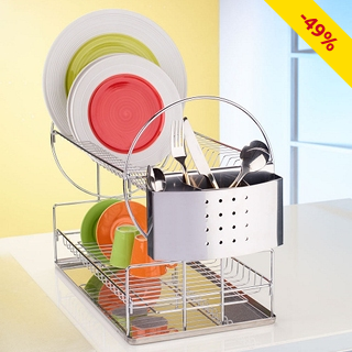 Abtropfgestell «King»