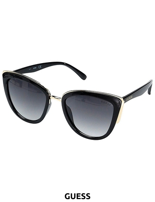 Sonnenbrille Guess, schwarz mit grauen Gläsern