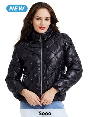 Wattierte Jacke «Babe», schwarz