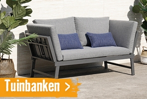 Tuinbanken | HORNBACH