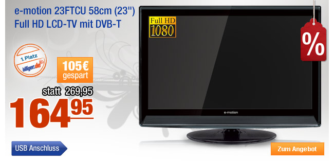 e-motion 23FTCU 58cm (23") Full HD LCD-TV mit DVB-T 