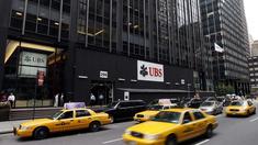 Hypotheken-Klage gegen UBS zugelassen