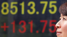 Forscher Handelsstart in Tokio weckt Hoffnungen auf dritten Tag im Plus Forscher Handelsstart in Tokio weckt Hoffnungen auf dritten Tag im Plus