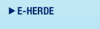 E_Herde