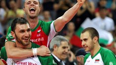 Bulgarien holt letztes Olympia-Ticket Bulgarien holt letztes Olympia-Ticket