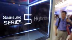 Samsung stellt Tablet-Laptop-Mischung vor