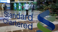 Standard Chartered will 2013 Rekorde brechen