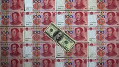 Yuan und Aussie-Dollar stehen hoch im Kurs