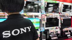 Sonys Aktie stürzt in Tokio kräftig ab