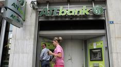 ATE-Bank wird in zwei Teile zerschlagen