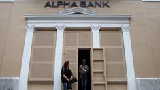 Griechische Banken müssen mit 30 Milliarden Verlust rechnen