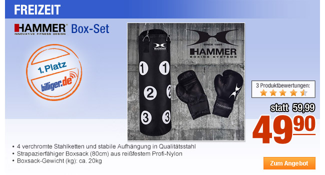 Hammer Box-Set