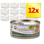 Sparepakke Applaws, Kylling, Okselever & Grønsager - 12 x 156 g