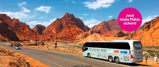 Seidenstraße – von Shanghai nach Hamburg
