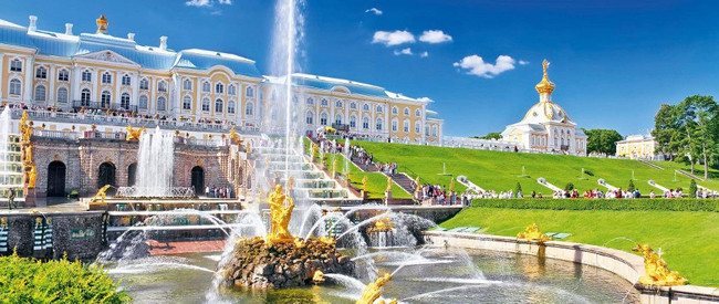 St. Petersburg – Blick auf Schloss Peterhof