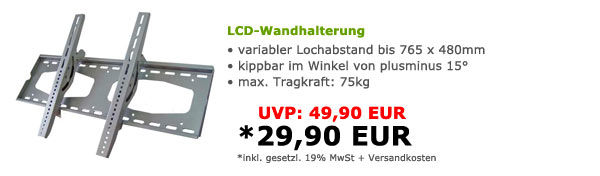 LCD Wandhalterung