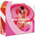 Mid-Century Ads - 2015