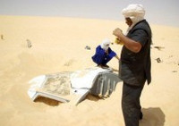 ενα μοναδικο θεαμα ενα μοναδικο θεαμα